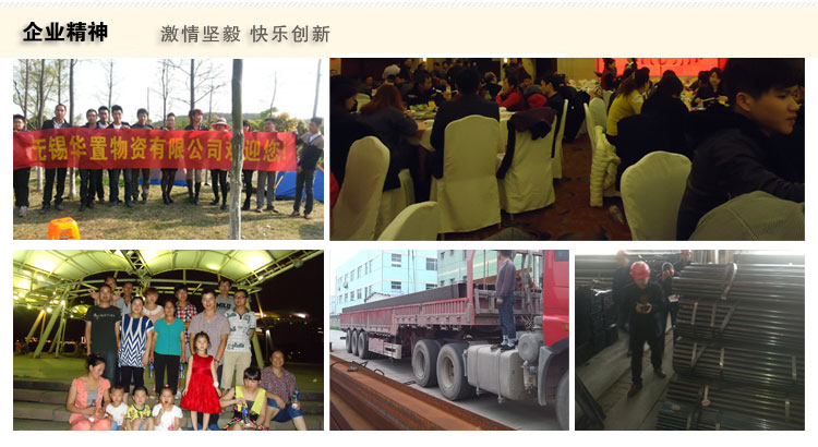 �P(gu��n)���҂�����������䓵��ͲĈF�